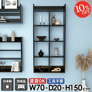 EH[VFt Ǌ|I gCI  ΍p{[h  5i ݌˒I ^ I[vbN {I s20cm Ǌ|bN ݎt ʏ gC HI OK ǖʎ[ I fXN 