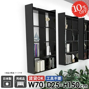 EH[bN EH[VFt  {I  ݌˒I ݎt ʏ ΍p{[h ^  R~bNbN 5i gCI ^I[ I[vVFt gC ǖ DIY ǖʎ