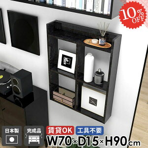 EH[VFt Ǌ|I gCI ΍p{[h s15 ǖʎ[ I fXN Ǌ|bN ʏ   3i 70cm HI {I 嗝Ε ݎt I[vbN ݌˒I 