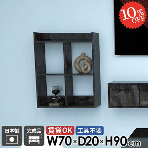 EH[bN EH[VFt 嗝Ε ݌˒I  ΍p{[h  ݎt R~bNbN gCI  {I gC I[vVFt ʏ HI s20cm ǖ 3i 