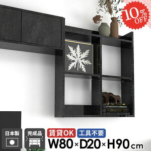 EH[VFt Ǌ|I gCI ʏ EH[bN ݌˒I s20cm  fXN OK 嗝Ε gC ǖʎ[  {I  I[vbN { Ǌ|bN HI