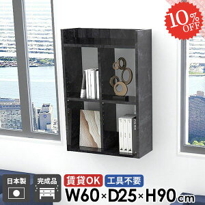 EH[bN EH[VFt 嗝Ε ݌˒I  ΍p{[h  ݎt R~bNbN gCI  {I gC I[vVFt HI ǖ ʏ 3i ǖʎ[ 