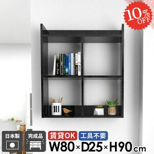 EH[bN I[vbN ݌˒I ΍p{[h EH[VFt 嗝Ε  Lb`bN   {I 䏊 gCI ʏ ^I[ Ǌ|bN fBXvCI H