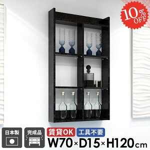 EH[bN I[vbN ݌˒I EH[VFt 嗝Ε  {I gC i  ΍p{[h  gCI Lb`bN 䏊 ʏ fBXvCI Ǌ|bN 