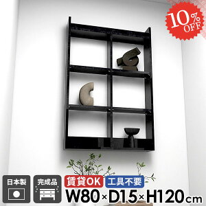 Ǌ|I ΍p{[h  Lb`bN 4i EH[bN EH[VFt   s15cm ǖ gC[ fBXvCVFt ݂˒I ʏ ǖʎ[ ݌˒I 120cm {