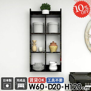 EH[bN I[vbN ݌˒I EH[VFt 嗝Ε  {I gCI i ΍p{[h  gC 䏊 s20cm ʏ  Lb`bN Ǌ|bN fBXv