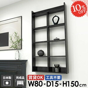 Ǌ|I ΍p{[h ʏ  EH[VFt 嗝Ε  EH[bN {I ݌˒I ݂˒I gC[ 5i fBXvCVFt  ^I[ ǖ ǖʎ[ Lb`