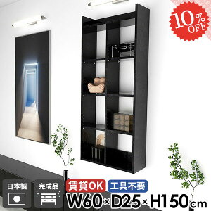 Ǌ|I ΍p{[h ʏ ݂˒I EH[VFt 嗝Ε  gC[ 5i EH[bN  {I gC fBXvCVFt Lb`bN ǖ ݌˒I  HI