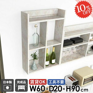 EH[bN   s20cm EH[VFt {I  HI Lb`bN 嗝Ε ΍p{[h Ǌ|bN fBXvCI 3i 䏊 gC Eߏ ǖʎ[ I[v