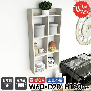 EH[bN ݌˒I gCI ΍p{[h 嗝Ε  EH[VFt  䏊 ǂɂI  {I ʏ 4i s20cm fBXvCI gC Lb`bN i ǖ