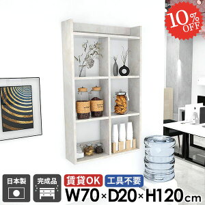 EH[bN EH[VFt ΍p{[h  嗝Ε ʏ ݎt  ݌˒I I[vVFt  {I i 4i gCI s20cm gC ǖ ǖʎ[ R~bN