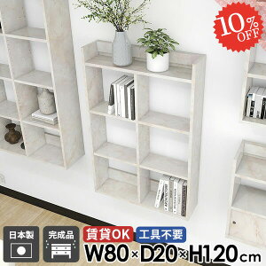 EH[VFt Ǌ|I  I[vbN {I Ǌ|bN 嗝Ε ǖʎ[ 80cm ΍p{[h 4i ݎt gCI ݌˒I ʏ EH[bN HI  I 