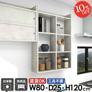 EH[bN ݌˒I gCI ΍p{[h EH[VFt 嗝Ε  䏊 ǂɂI   {I ʏ 4i gC fBXvCI Lb`bN ǖʎ[ i I