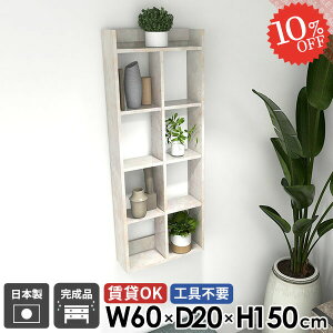 EH[VFt Ǌ|I I[vbN ʏ  EH[bN s20cm 嗝Ε HI gCI {I ݎt  OK Ǌ|bN 5i ^I[ ݌˒I ǖʎ[ 