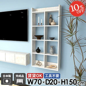 EH[VFt Ǌ|I  I[vbN 嗝Ε  ΍p{[h OK 5i  {I ǂɂI ʏ s20cm ݌˒I gC HI ǖʎ[ gCI I fXN 