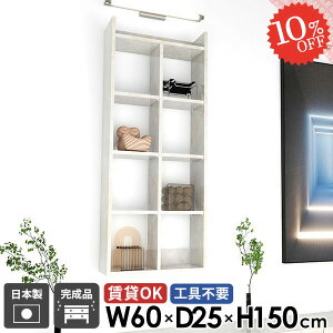 Ǌ|I ΍p{[h  i  ǖ ݌˒I EH[VFt Lb`bN  5i {I gC[ 60cm 150cm HI s25cm ǖʎ[ ݂˒I 嗝Ε ʏ fB