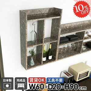 EH[bN ݌˒I gCI ΍p{[h EH[VFt 嗝Ε  3i {I   fBXvCI ʏ s20cm Lb`bN 䏊 Ǌ|bN ^I[ HI 