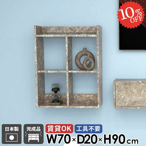 EH[bN EH[VFt ΍p{[h  嗝Ε ݎt ݌˒I i ʏ 3i  {I ǖ gCI I[vVFt s20cm gC HI R~bNbN 