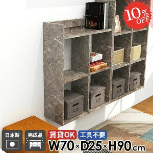 EH[VFt Ǌ|I  fXN  ݌˒I 70cm ǖʎ[ ʏ 3i I[vbN EH[bN HI I {I 嗝Ε ǂɂI ݎt 90cm s