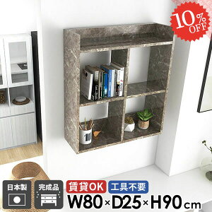 EH[bN ݌˒I gCI ΍p{[h Lb`bN Ǌ|bN ǖʎ[ 嗝Ε {I HI  DIY fBXvCI I[vbN s25cm  EH[VFt 