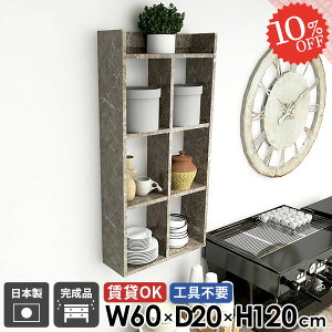 EH[bN ݌˒I gCI EH[VFt 嗝Ε   s20cm  Ǌ|bN ΍p{[h {I fBXvCI gC 4i ʏ Lb`bN 䏊 i ǖ