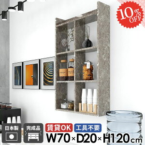 EH[bN EH[VFt ΍p{[h  嗝Ε  ݌˒I ݎt {I ǖ I[vVFt ʏ i s20cm Ǌ|I 4i R~bNbN gCI H