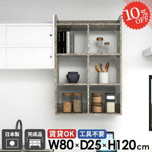 EH[bN ݌˒I gCI ΍p{[h 嗝Ε  EH[VFt  Ǌ|bN ʏ {I gC  Lb`bN 䏊 i HI fBXvCI I[v