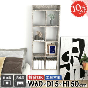 Ǌ|I ΍p{[h  gC[ EH[VFt s15cm  ǖ EH[bN ݂˒I ʏ HI ǖʎ[ fBXvCVFt ݌˒I 5i Lb`bN 嗝Ε 