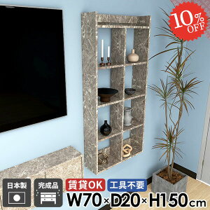 EH[VFt Ǌ|I  I[vbN s20cm ^I[ ʏ HI gCI ǖʎ[ ݌˒I {I ΍p{[h EH[bN 70cm I  Ǌ|bN  