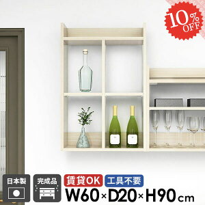 EH[bN I[vbN 3i ݌˒I  EH[VFt gCI  {I ǂɂI ʏ ΍p{[h  s20cm Lb`bN ؖ gC fBXvCI H