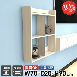 EH[bN EH[VFt ؖ i  ΍p{[h ݌˒I  ݎt gCI {I I[vVFt s20cm ʏ 3i gC ǖ Ǌ|I R~bNbN 