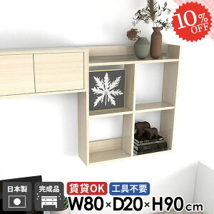 EH[VFt Ǌ|I gCI ΍p{[h   rO {I ݌˒I ؖ s20cm  3i OK gC I[vbN ʏ Ǌ|bN HI ǖʎ[ I fX