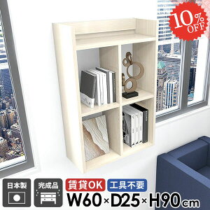 EH[bN EH[VFt ؖ i  ΍p{[h ݌˒I 3i ݎt gCI  {I I[vVFt ʏ gC ǖ R~bNbN Ǌ|I ǖʎ[ 