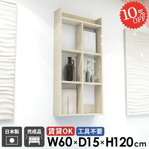 EH[bN EH[VFt ؖ ΍p{[h  i  ݎt ǖ gCI {I I[vVFt ݌˒I ʏ 4i HI DIY ^ R~bNbN ^I[ 