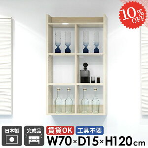 EH[bN I[vbN 4i ݌˒I EH[VFt  ʏ ؖ gCI  ΍p{[h {I  Ǌ|bN fBXvCI HI Lb`bN gC 䏊 