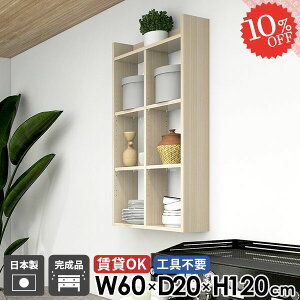 EH[bN I[vbN 4i ݌˒I  EH[VFt gCI ʏ s20cm ؖ  {I Ǌ|bN ΍p{[h gC Lb`bN fBXvCI  H