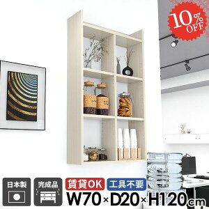 EH[bN EH[VFt ؖ DIY   4i  R~bNbN gsv ΍p{[h gCI ʏ ǖ ݌˒I {I s20cm ǖʎ[ ݎt HI i I