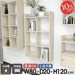 EH[VFt Ǌ|I gCI ΍p{[h   ݌˒I {I Ǌ|bN ؖ s20cm rO ݎt I[vbN ʏ 4i OK  DIY HI ǖʎ[ 