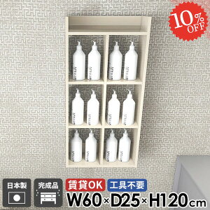 EH[bN EH[VFt ؖ i  ΍p{[h ݌˒I HI ݎt gCI  {I I[vVFt ʏ 4i gC ǖ R~bNbN ǖʎ[ 