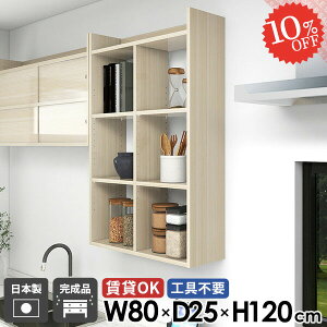 ݌˒I EH[VFt EH[bN  gCI I[vbN 4i ʏ  ؖ {I  Ǌ|bN HI ΍p{[h fBXvCI Lb`bN gC 䏊 