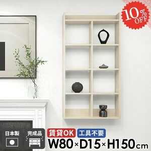 Ǌ|I ΍p{[h  ʏ gC  EH[bN Lb`bN ݂˒I gCI ǖʎ[ ؖ s15cm ǖ EH[VFt gC[ 5i {I ݌˒I 150cm 