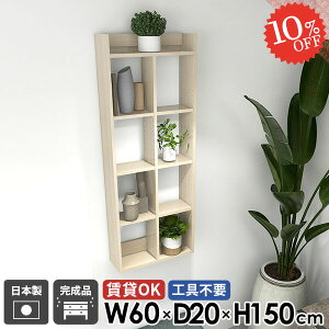 EH[VFt Ǌ|I gCI ΍p{[h   s20cm Ǌ|bN ؖ I[vbN {I ݎt OK  5i ʏ ݌˒I HI ǖʎ[ I fXN