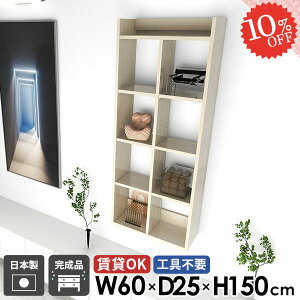 Ǌ|I ΍p{[h   Lb`bN gC[ {I ǖ gC 5i ݂˒I ǖʎ[ ݌˒I s25cm 60cm EH[VFt ^ 150cm  ؖ EH[bN 