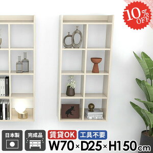 EH[bN EH[VFt ؖ i  ΍p{[h ʏ HI ݌˒I 5i  {I gCI ݎt ǖ gC R~bNbN I[vVFt ǖʎ[ 