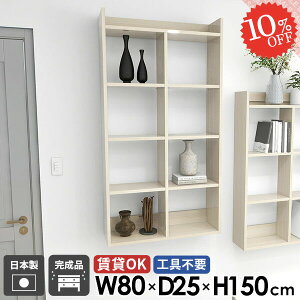 Ǌ|I ΍p{[h  ʏ 80cm gC[  Lb`bN ǖ ǖʎ[ EH[VFt ݌˒I {I fBXvCVFt gCI ݂˒I 5i  150cm gC