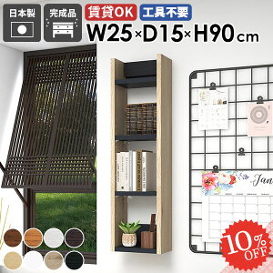 EH[bN {I ݌˒I ΍p{[h EH[VFt ǂɂI ʏ st  ȂI Ǌ|I Lb` k s15cm ^  c ݂˒I ׂ I HI 