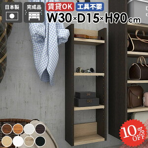 EH[VFt {I ǖʎ[ ΍p{[h Ǌ|I  I ݌˒I  Ԏ[ ׂ gC[ ^ ݎt I[vbN i ݂˒I Ǖt VFt fBXv