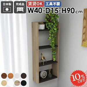 EH[VFt ΍p{[h ݂˒I Ǌ|I gC[ ʏ k s15cm {I fBXvCbN s Lb`  gCI  ȂI ^ Ԏ[ I 