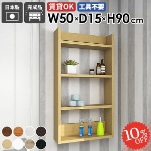 EH[VFt Ǌ|[ ݌˒I I[vbN ΍p{[h ʏ ݂˒I ^  k ׂ {I Ǌ|I  I ǂɕtƋ Ԏ[ fBXvCbN H