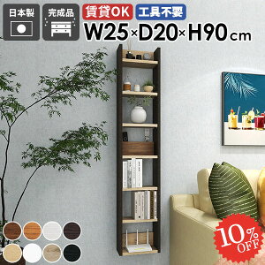 EH[bN [I ݌˒I ΍p{[h EH[VFt  s20cm ݂˒I HI  ^ ȂI Lb` ʏ Ǌ|I @ k c st Ԏ[ ǂɕt